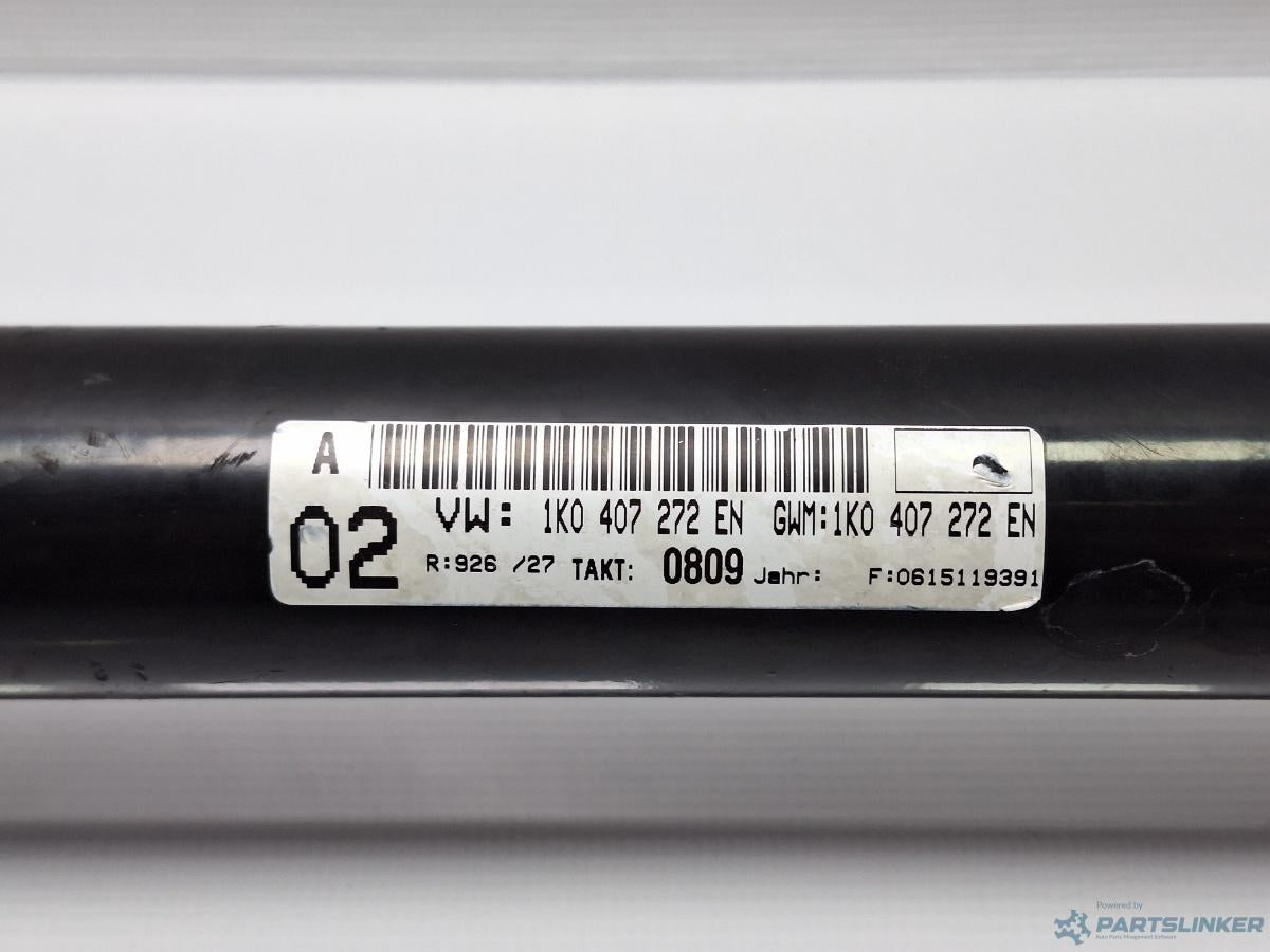 Planetara dreapta VOLKSWAGEN PASSAT Variant (3C5) [ 2005 - 2011 ] TDI 16V (BKP, CBAB) 103KW|140HP OEM 1K0407272EN
