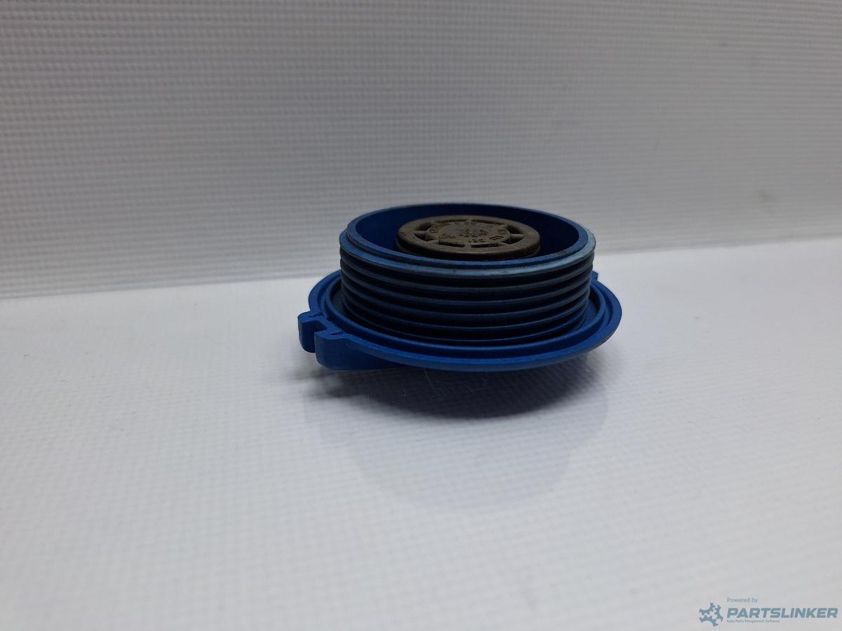 Buson vas expansiune VOLKSWAGEN TOURAN (1T1, 1T2) [ 2003 - 2010 ] TDI (BMN) 125KW|170HP OEM 3B0121321