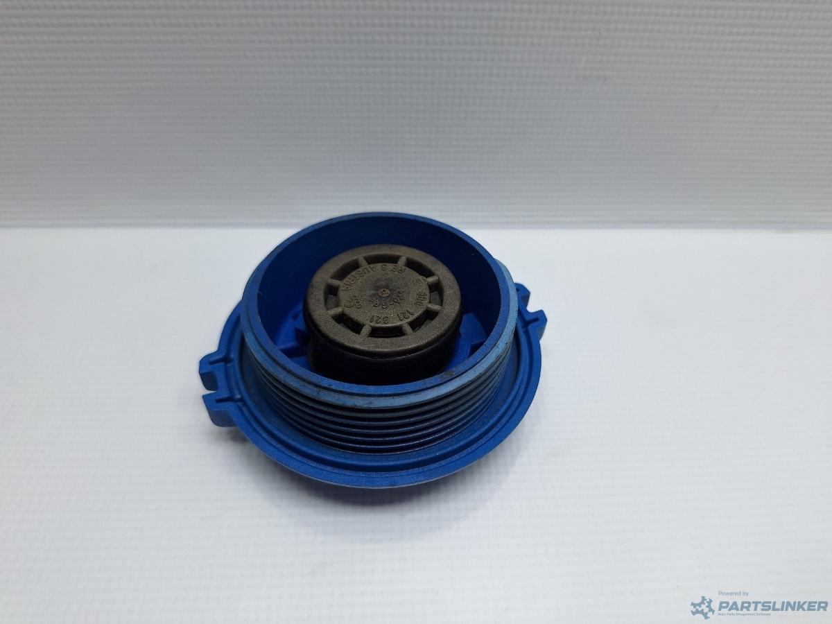 Buson vas expansiune VOLKSWAGEN TOURAN (1T1, 1T2) [ 2003 - 2010 ] TDI (BMN) 125KW|170HP OEM 3B0121321