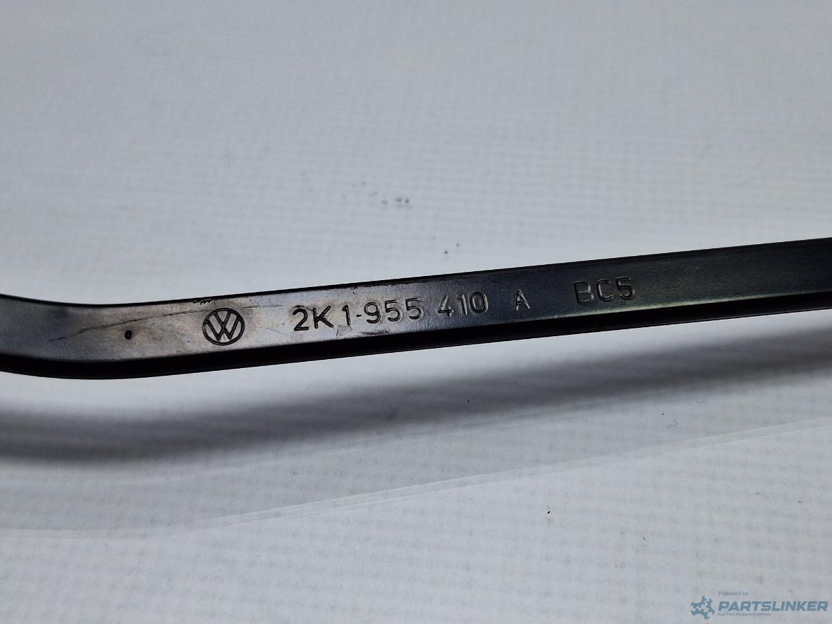 Brat stergator dreapta VOLKSWAGEN TOURAN (1T1, 1T2) [ 2003 - 2010 ] TDI (BMN) 125KW|170HP OEM 2K1955410A