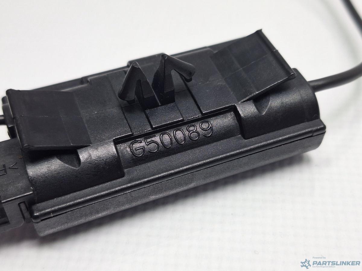 Amplificator antena VOLKSWAGEN PASSAT (3C2) [ 2005 - 2010 ] TDI (BMP) 103KW|140HP OEM G50089