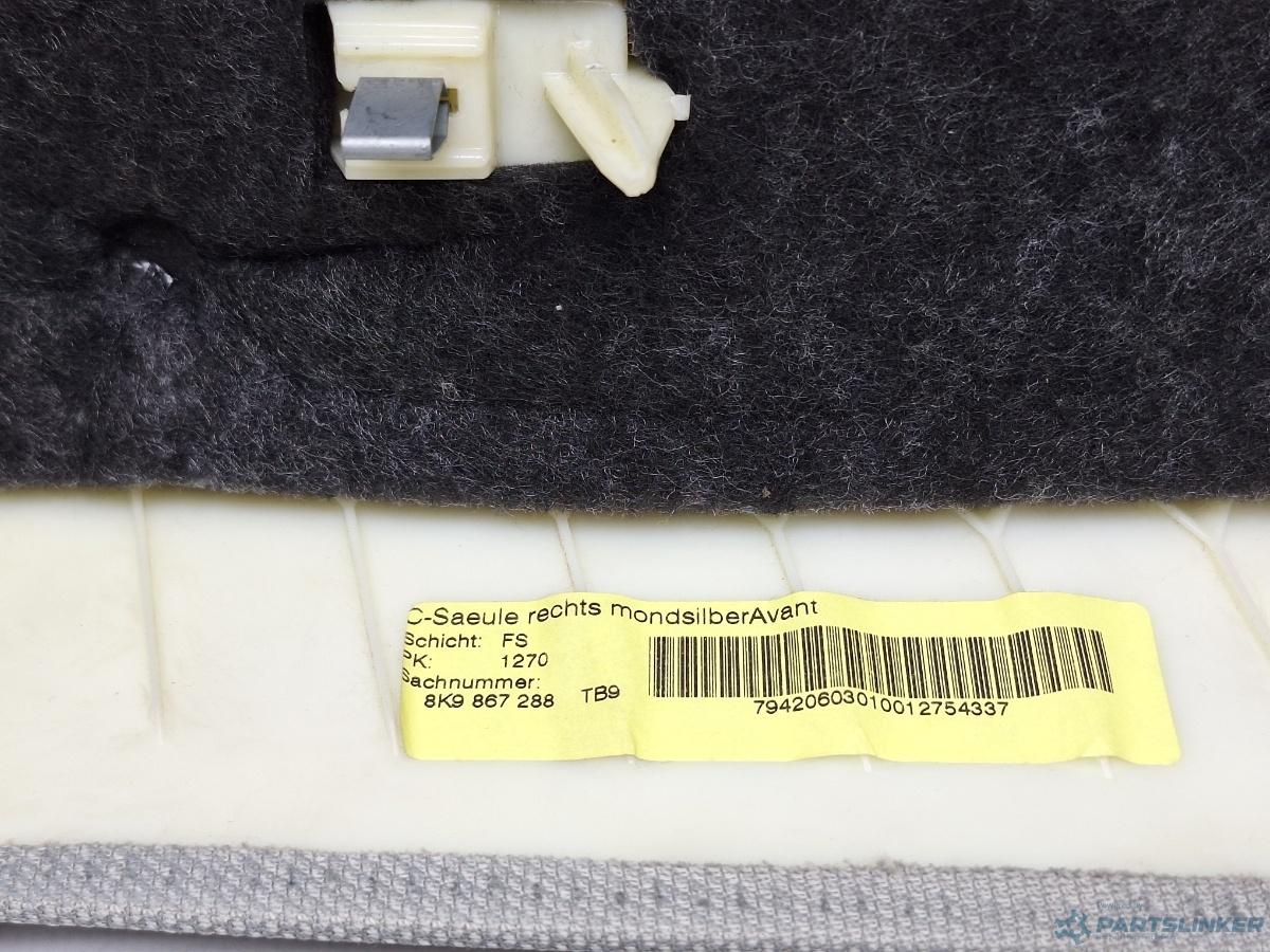 Ornament stalp portbagaj dreapta AUDI A4 IV Avant (8K5, B8) [ 2007 - 2015 ] TDI (CJCD, CMFB, CSUA) 110KW|150HP OEM 8K9867288