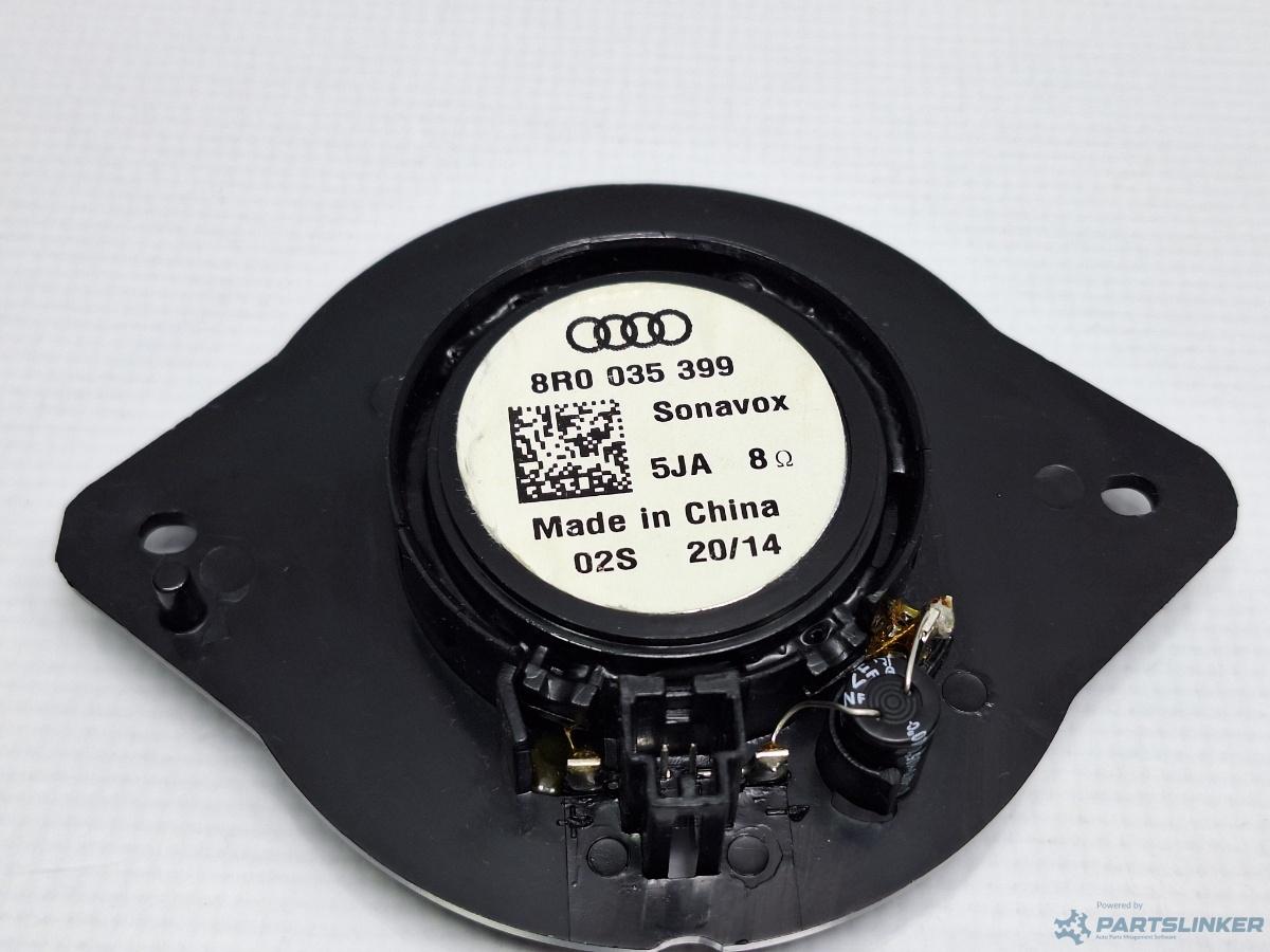 Grilaj protectie difuzor portiera spate AUDI A4 IV Avant 8K5, B8 2007 - 2015 TDI CJCD, CMFB, CSUA 8R0035399