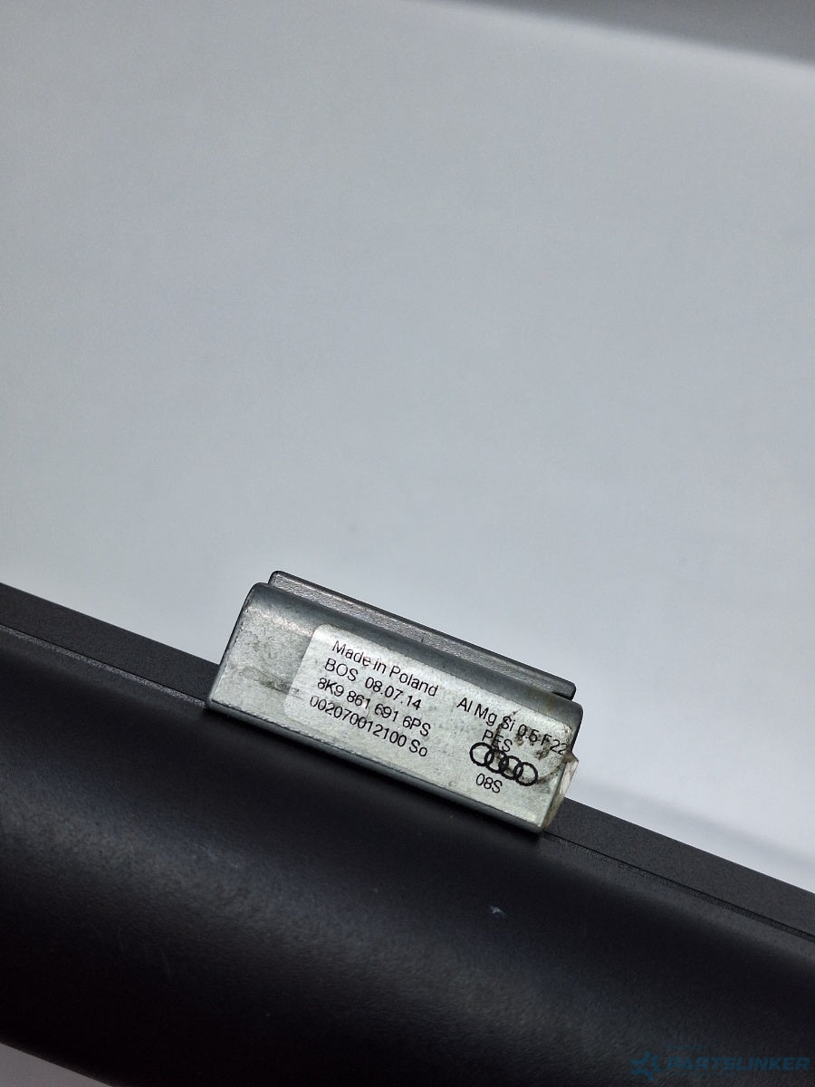 Plasa animale AUDI A4 IV Avant (8K5, B8) [ 2007 - 2015 ] TDI (CJCD, CMFB, CSUA) 110KW|150HP 8K9861691