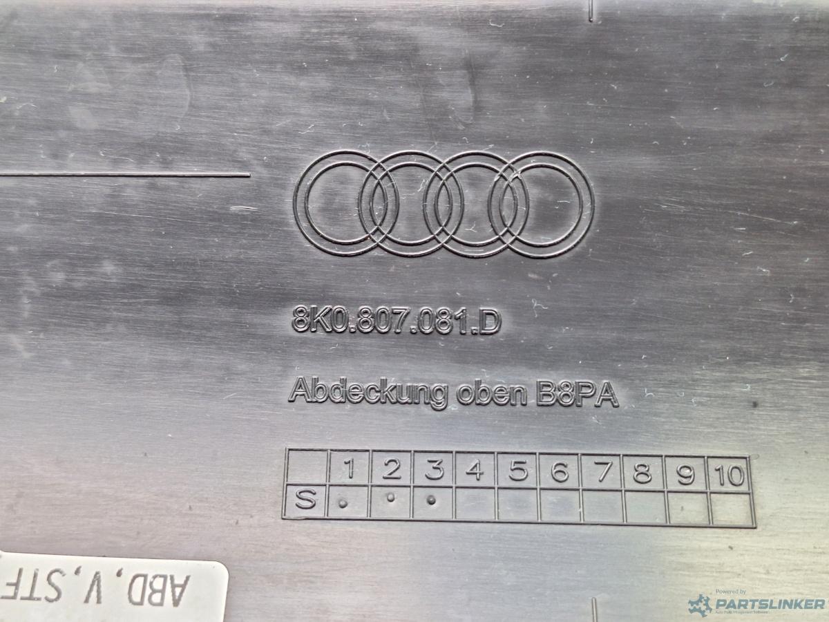 Ornament tragher AUDI A4 IV Avant (8K5, B8) [ 2007 - 2015 ] TDI (CJCD, CMFB, CSUA) 110KW|150HP OEM 8K0807081D