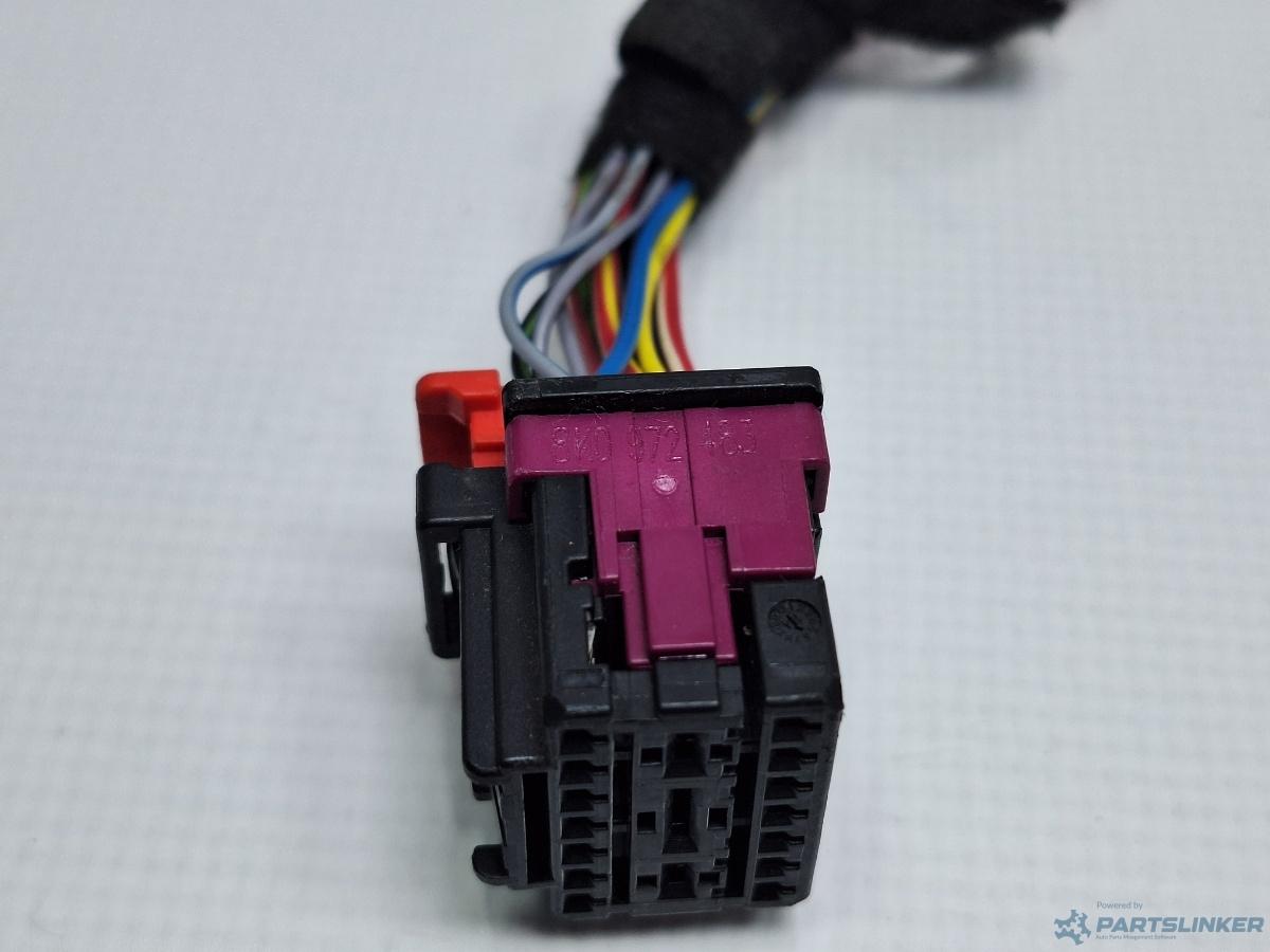 Mufa conector 17 pini AUDI A4 IV Avant (8K5, B8) [ 2007 - 2015 ] TDI (CJCD, CMFB, CSUA) 110KW|150HP OEM 8K0972483