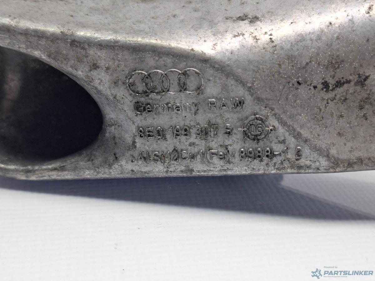 Suport motor stanga AUDI A4 III (8EC, B7) [ 2004 - 2008 ] TDI (BRD) 125KW|170HP OEM 8E0199307S