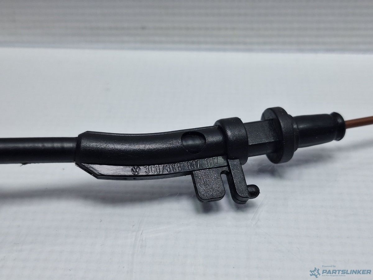 Sufa deschidere portiera VOLKSWAGEN PASSAT CC (357) [ 2008 - 2012 ] TDI (CBAB, CFFB) 103KW|140HP 3C8837017