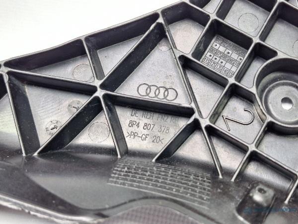 Suport bara dreapta spate AUDI A3 II Sportback 8PA 2004 - 2015 TDI 16V BKD, CBAB, CFFB, CLJA 8P4807378B