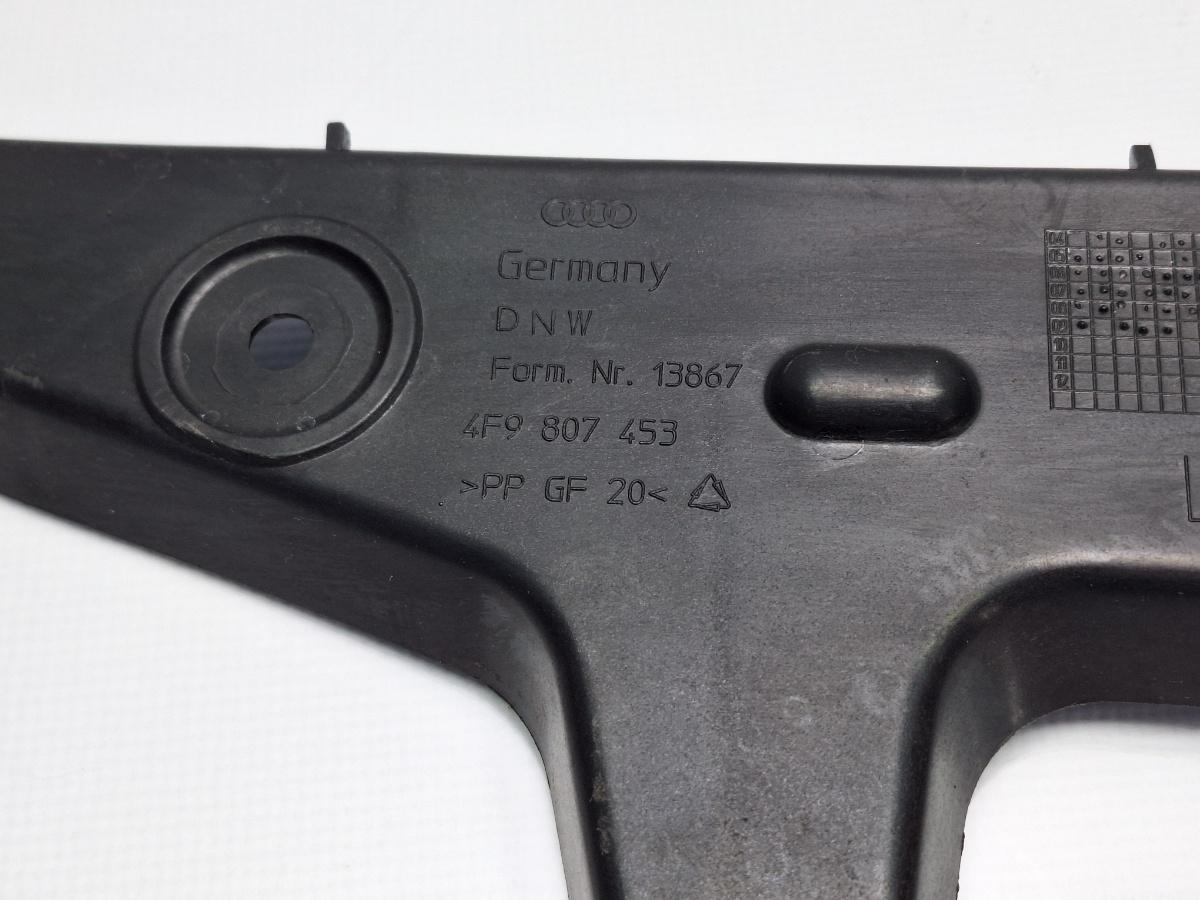 Suport bara de protectie spate stanga AUDI A6 III Allroad 4FH, C6 2006 - 2011 TDI quattro CANC 4F9807453
