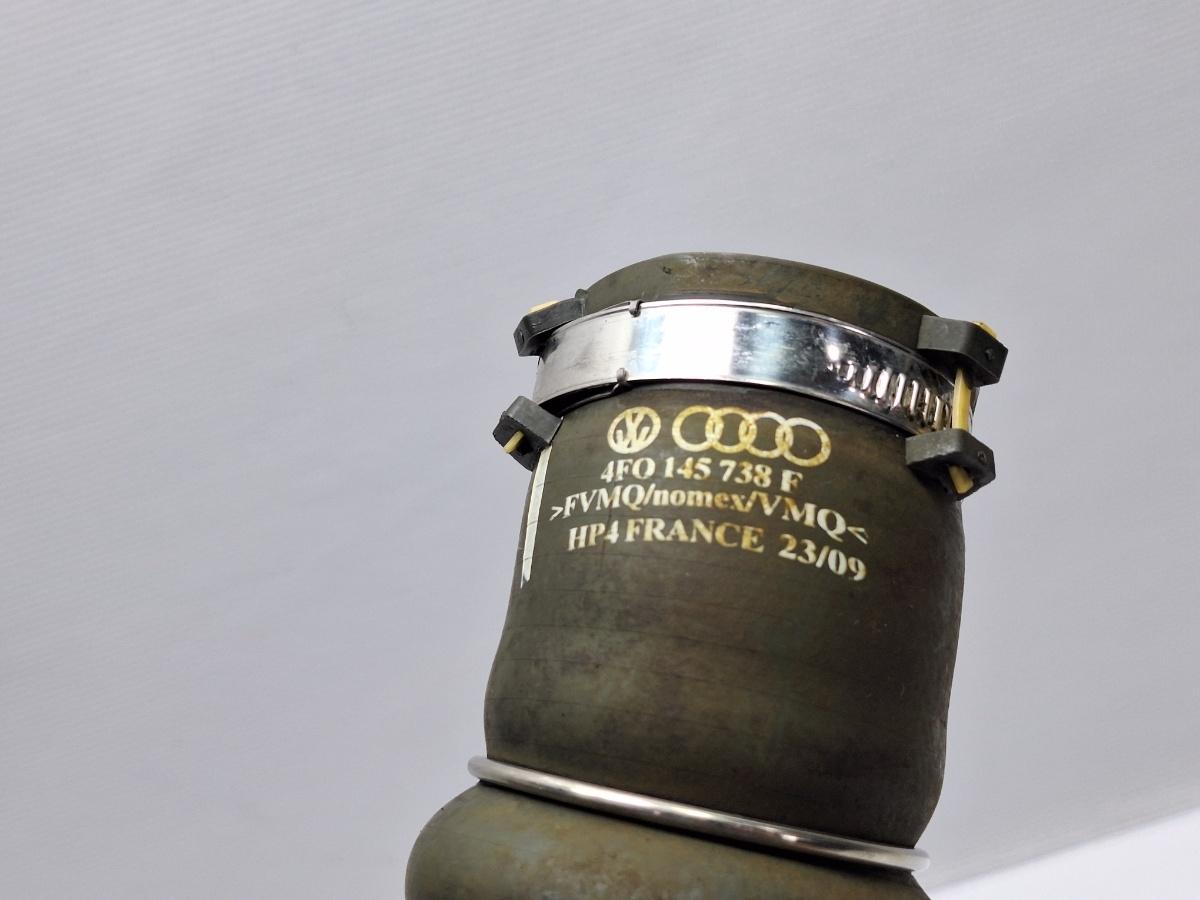 Furtun intercooler AUDI A6 III Allroad (4FH, C6) [ 2006 - 2011 ] TDI quattro (CANC) 140KW|190HP OEM 4F0145738F