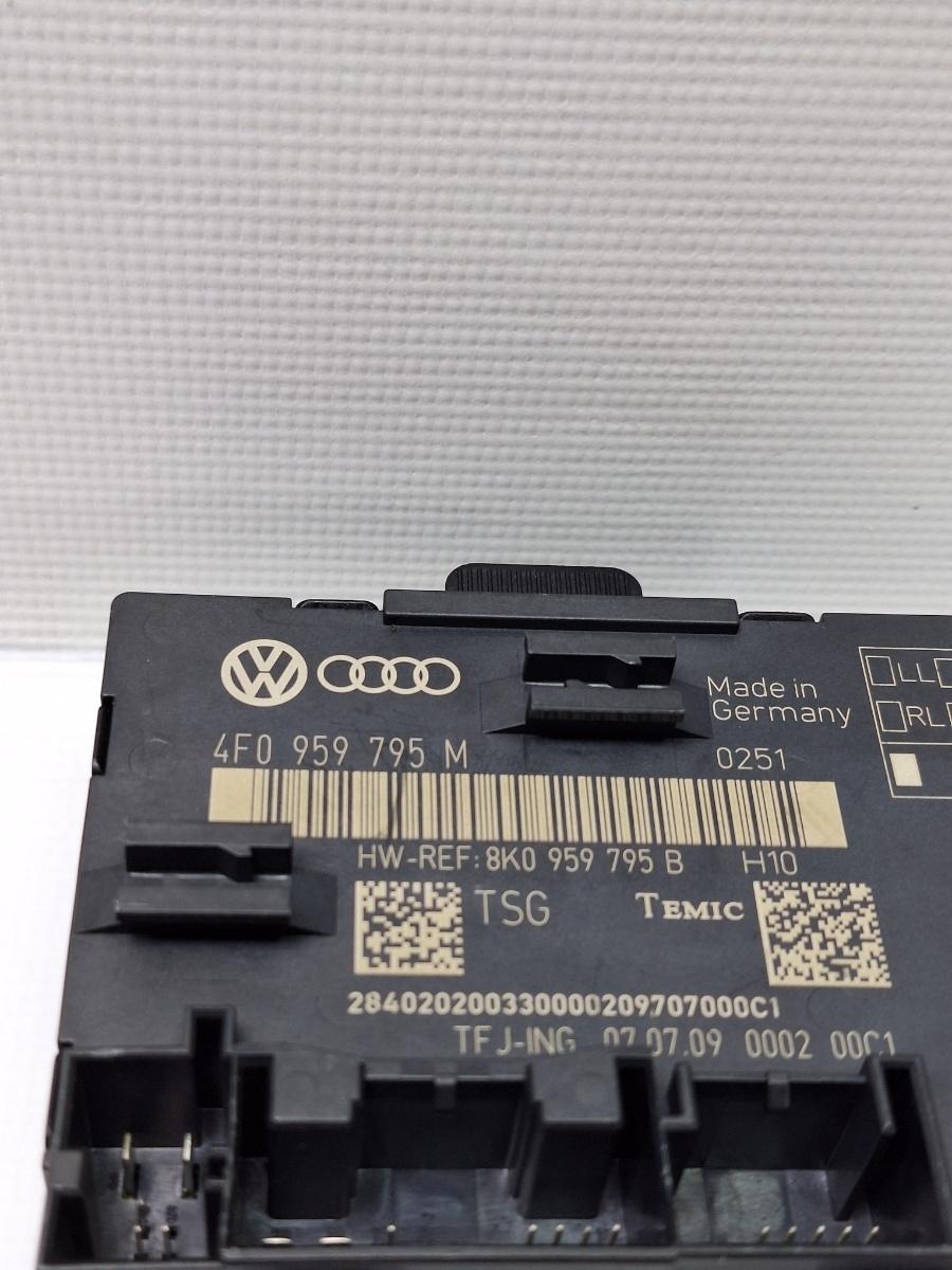 Modul usa spate AUDI A6 III Allroad (4FH, C6) [ 2006 - 2011 ] TDI quattro (CANC) 140KW|190HP OEM 4F0959795M , 8K0959795B