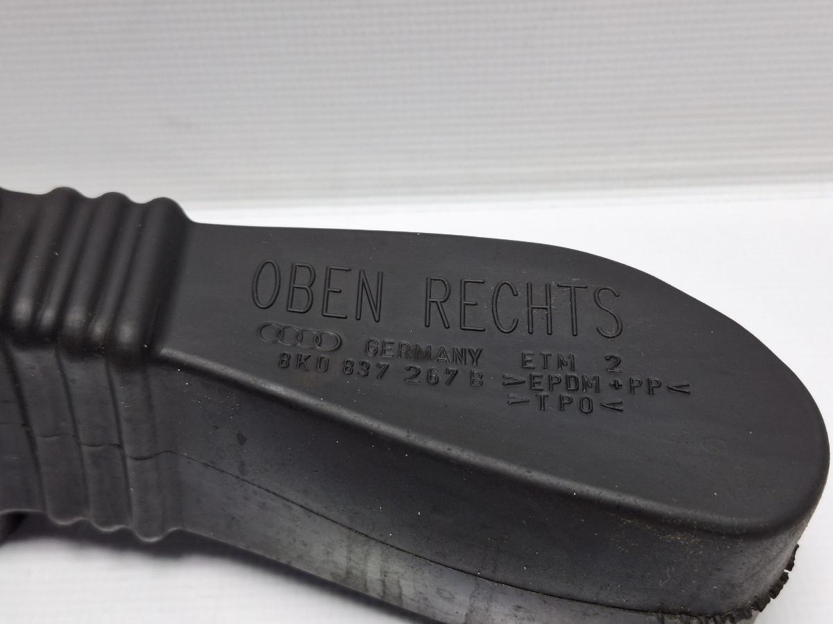 Opritor usa AUDI A4 IV Avant (8K5, B8) [ 2007 - 2015 ] TDI (CJCD, CMFB, CSUA) 110KW|150HP OEM 8K0837267B