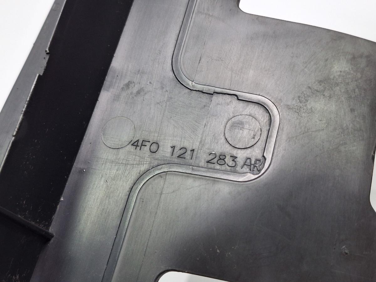 Deflector aer radiatoare stanga AUDI A6/S6 III Saloon (4F2, C6) [ 2004 - 2011 ] TDI (CAHA) 125KW|170HP OEM 4F0121283AR