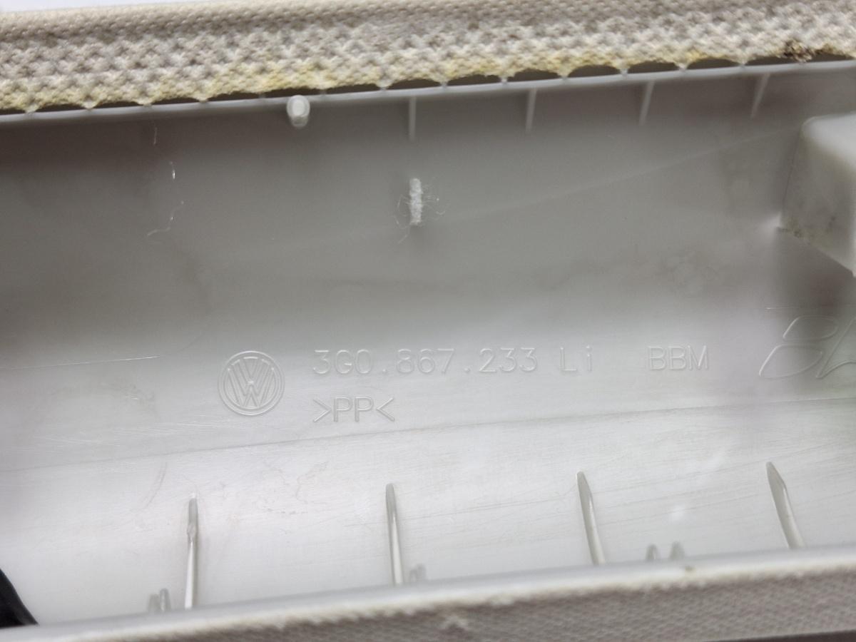 Ornament stalp parbriz stanga VOLKSWAGEN PASSAT Variant (3G5) [ 2014 - > ] TDI (CRLB, DBGA, DFGA) 110KW|150HP OEM 3G0867233L
