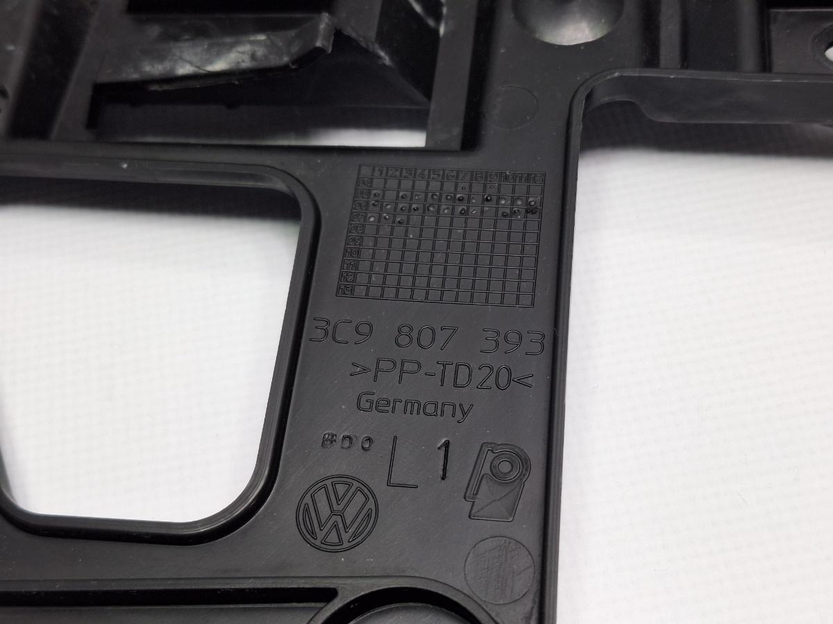 Suport bara de protectie spate stanga VOLKSWAGEN PASSAT Variant 3C5 2005 - 2011 TDI BMP 3C9807393