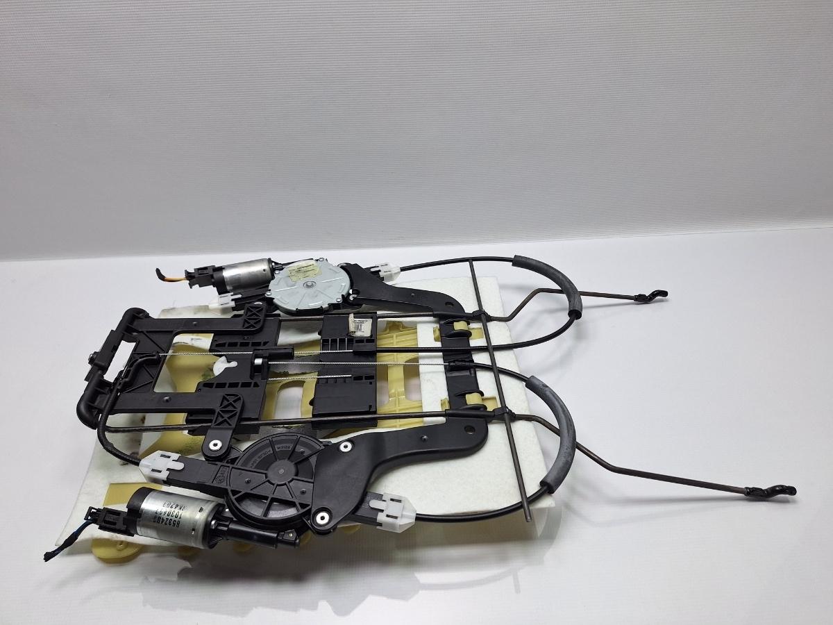Reglaj lombar scaun VOLKSWAGEN PASSAT Variant 3C5 2005 - 2011, Other TDI BMP  1005285X