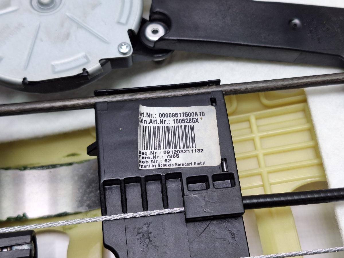 Reglaj lombar scaun VOLKSWAGEN PASSAT Variant 3C5 2005 - 2011, Other TDI BMP  1005285X