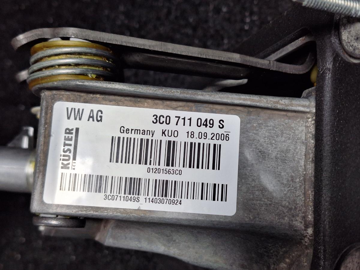 Suport timonerie schimbator de viteze VOLKSWAGEN PASSAT Variant 3C5 2005 - 2011 TDI BMP 3C0711049S , 3C0711266N