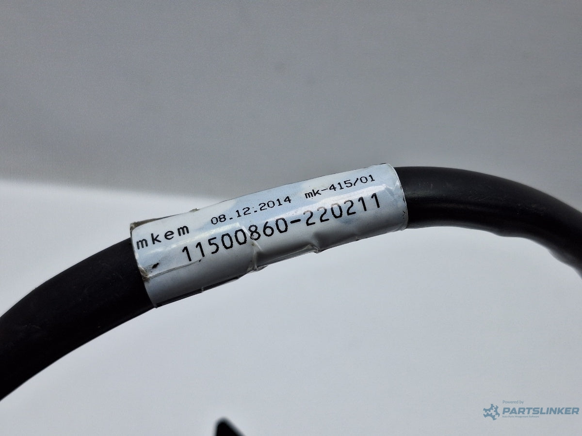 Instalatie electrica si modul carlig remorcare VOLKSWAGEN PASSAT Variant 3C5 2005 - 2011 TDI BMP Jaeger 11500860-220211