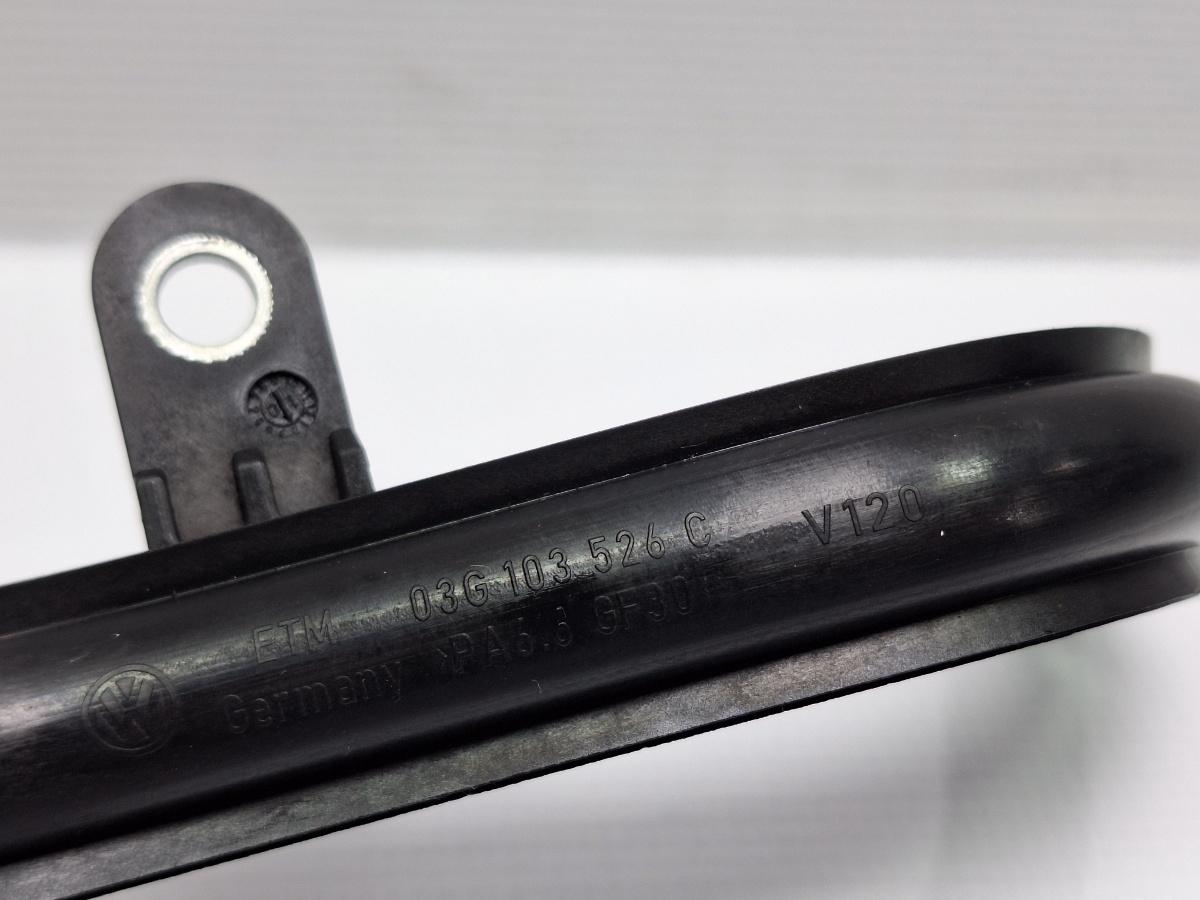 Sorb pompa ulei AUDI A3 II Sportback 8PA 2004 - 2015 TDI 16V BKD, CBAB, CFFB, CLJA 03G103526C