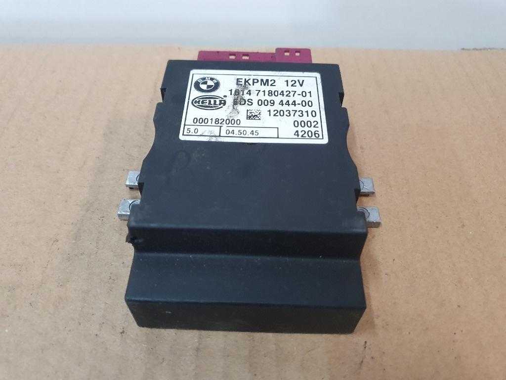 Imobilizator BMW 5 E60 2001 - 20102.0 520 d N47 D20 A 16147180427-01