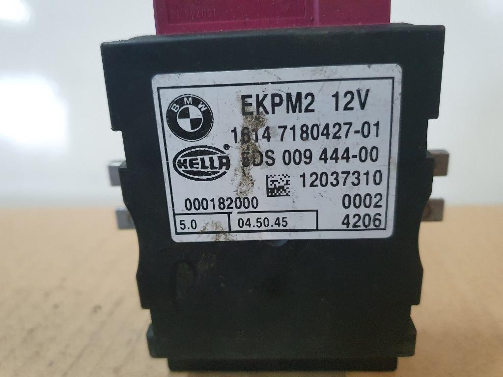 Imobilizator BMW 5 E60 2001 - 20102.0 520 d N47 D20 A 16147180427-01