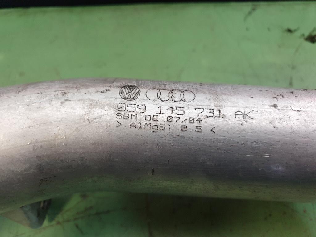 Conducta intercooler AUDI A6/S6 III Saloon 4F2, C6 2004 - 2011, Sedan 3.0 TDI quattro BMK  059145731AK