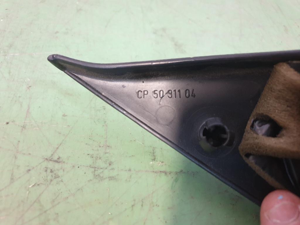 Difuzor de inalta frecventa portiera fata FIAT Albea [ 2002 - 2012 ] 5031104