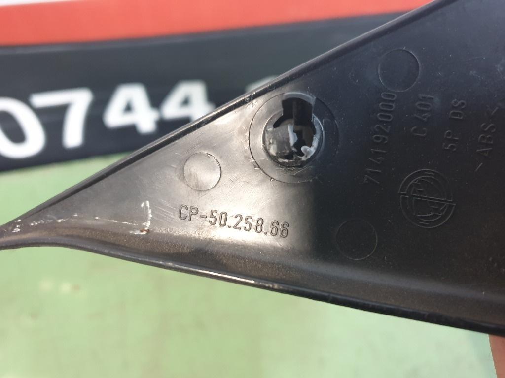 Difuzor de inalta frecventa portiera fata dreapta fata FIAT Albea [ 2002 - 2012 ] 5025866