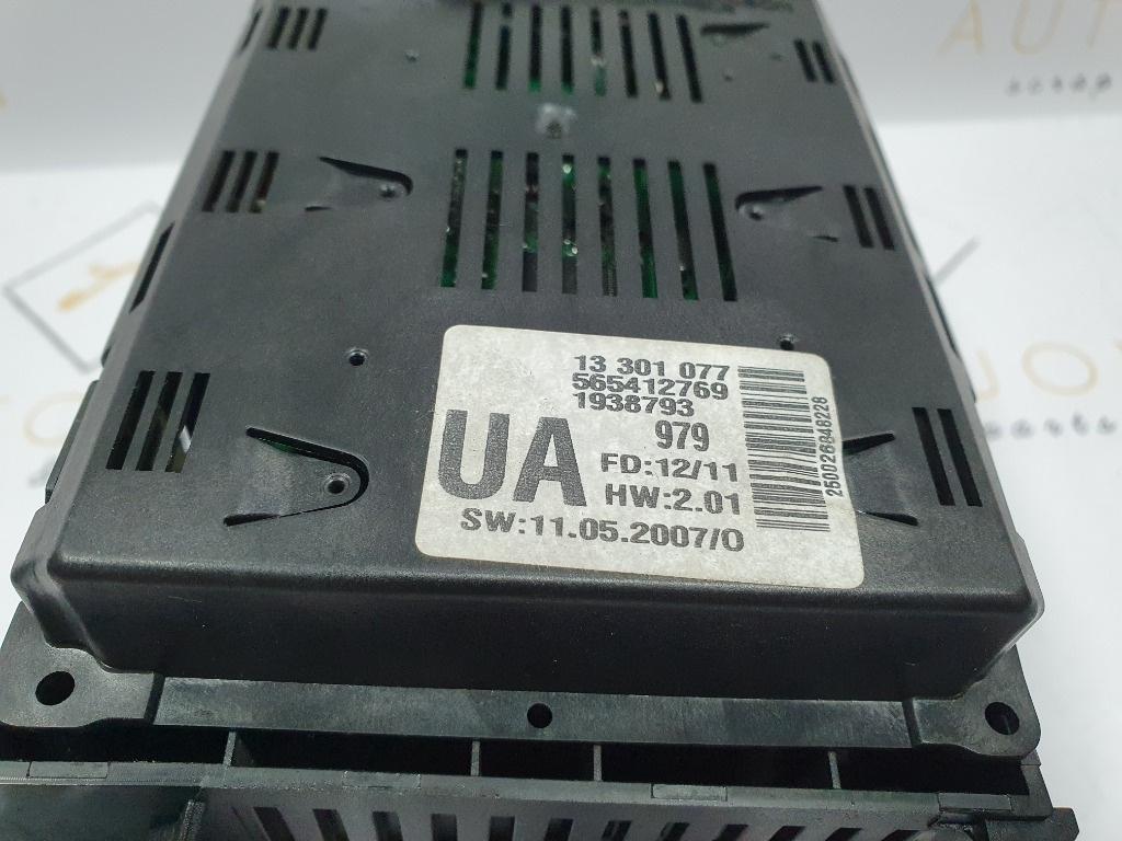 Display  OPEL ZAFIRA B A05 2005 - 2015 1.7 CDTI A 17 DTJ, Z 17 DTJ 13301077