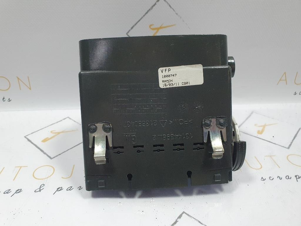 Grila de ventilatie  stanga OPEL ZAFIRA B A05 2005 - 20151.7 CDTI A 17 DTJ, Z 17 DTJ 13144398
