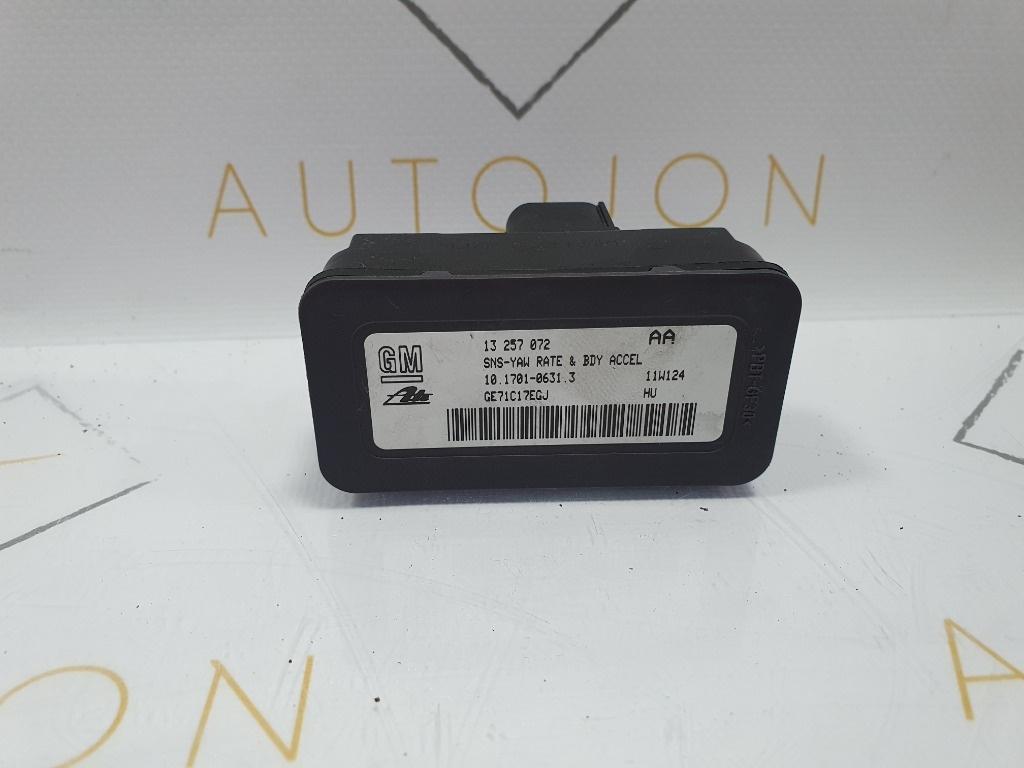 Modul ESP OPEL ZAFIRA B A05 2005 - 2015 1.7 CDTI A 17 DTJ, Z 17 DTJ 13257072AA