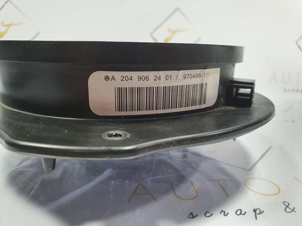 Boxa fata MERCEDES-BENZ C-CLASS W204 2007 - 2014, MERCEDES-BENZ C-CLASS T-Model III S204 2007 - 20142.2 C 180 CDI OM 651.913 A2049062401