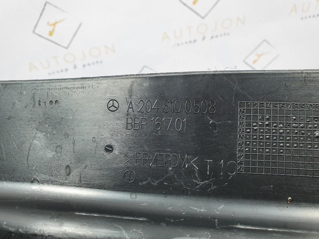 Capac carcasa baterie MERCEDES-BENZ C-CLASS W204 2007 - 2014, MERCEDES-BENZ C-CLASS T-Model III S204 2007 - 20142.2 C 200 CDI OM 651.913 A2046100508