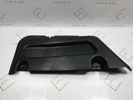 Capac carcasa baterie MERCEDES-BENZ C-CLASS W204 2007 - 2014, MERCEDES-BENZ C-CLASS T-Model III S204 2007 - 20142.2 C 200 CDI OM 651.913 A2046100508