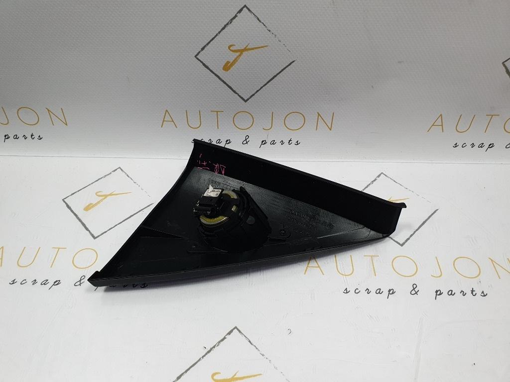 Difuzor de inalta frecventa portiera fata dreapta fata MERCEDES-BENZ C-CLASS W204 2007 - 2014, MERCEDES-BENZ C-CLASS T-Model III S204 2007 - 20142.2 C 220 CDI OM 651.911 A2047200248
