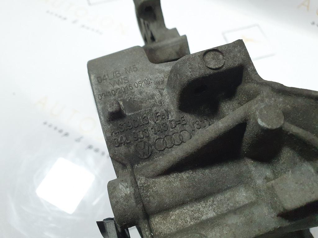Suport accesorii motor VOLKSWAGEN PASSAT Variant 3G5 2014 - > TDI CRLB, DBGA, DFGA 04L903143D