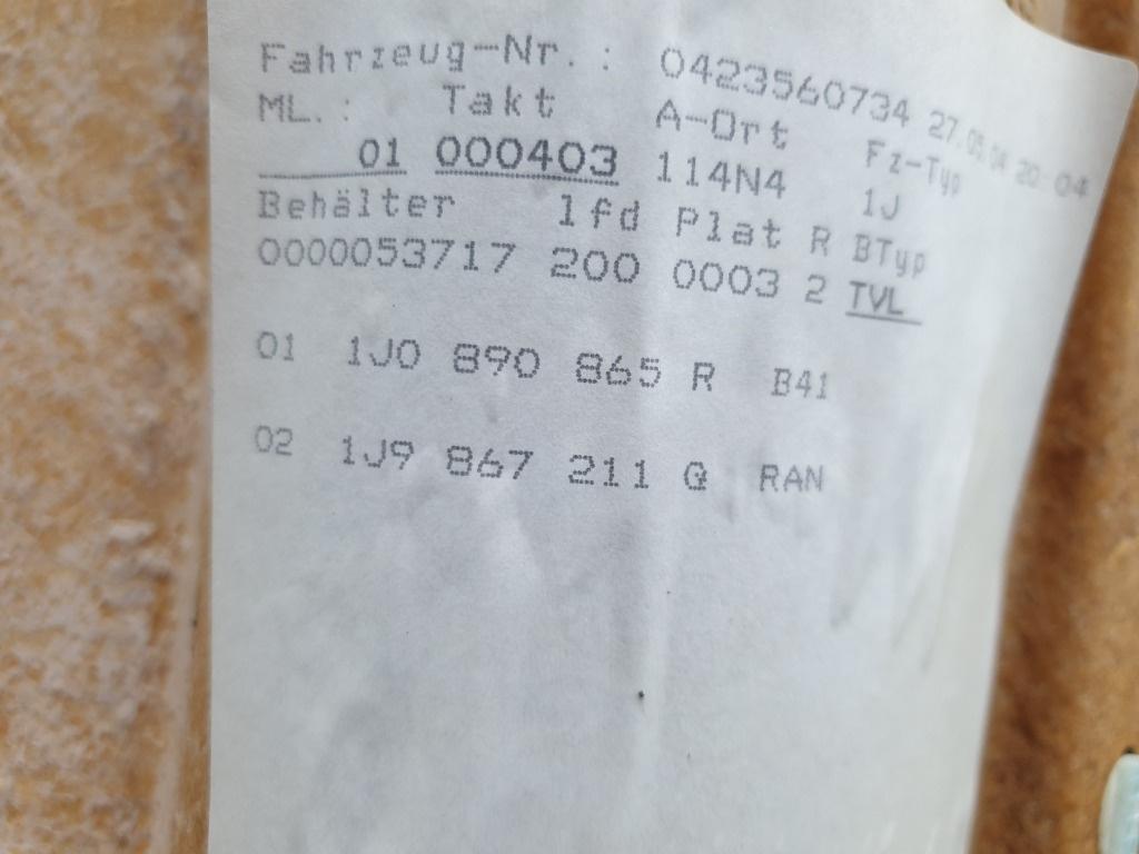 Panou usa stanga spate VOLKSWAGEN GOLF IV Variant 1J5 1999 - 2006, Break 1.9 TDI ATD, AXR  1J9867211Q