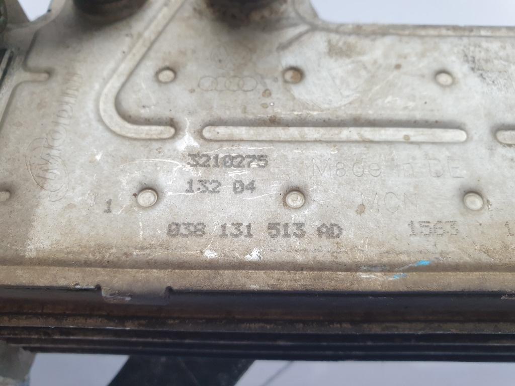 Racitor gaze VOLKSWAGEN GOLF IV Variant 1J5 1999 - 2006, Break1.9 TDI ATD, AXR 038131513AD