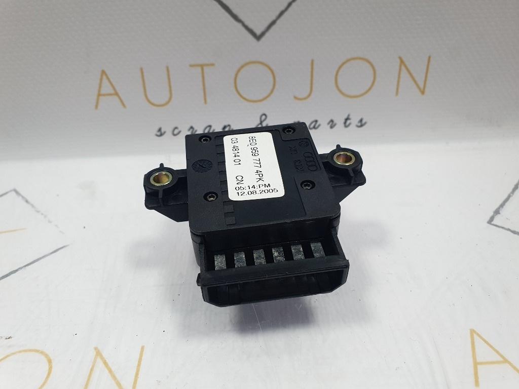 Buton reglaj lombar scaun  AUDI A3 II 8P1 2003 - 2013 2.0 TDI 16V BKD, CBAB, CFFB, CLJA 8E0959777