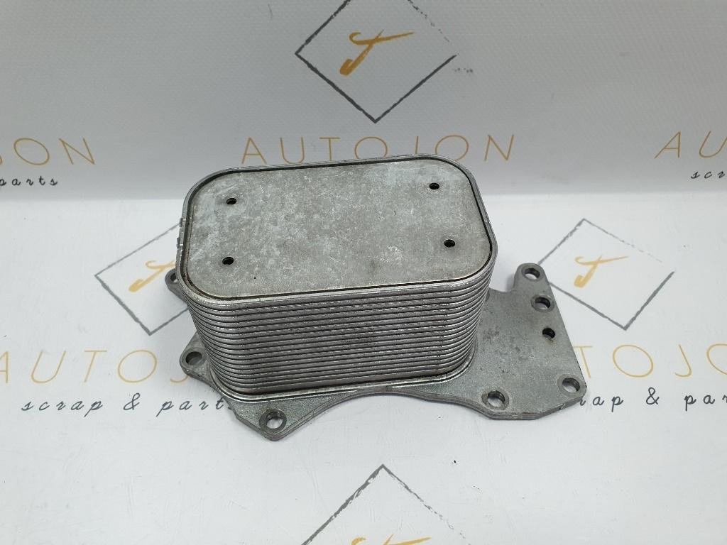 Termoflot AUDI Q7 4LB 2006 - 20163.0 TDI quattro BUG 059117021J