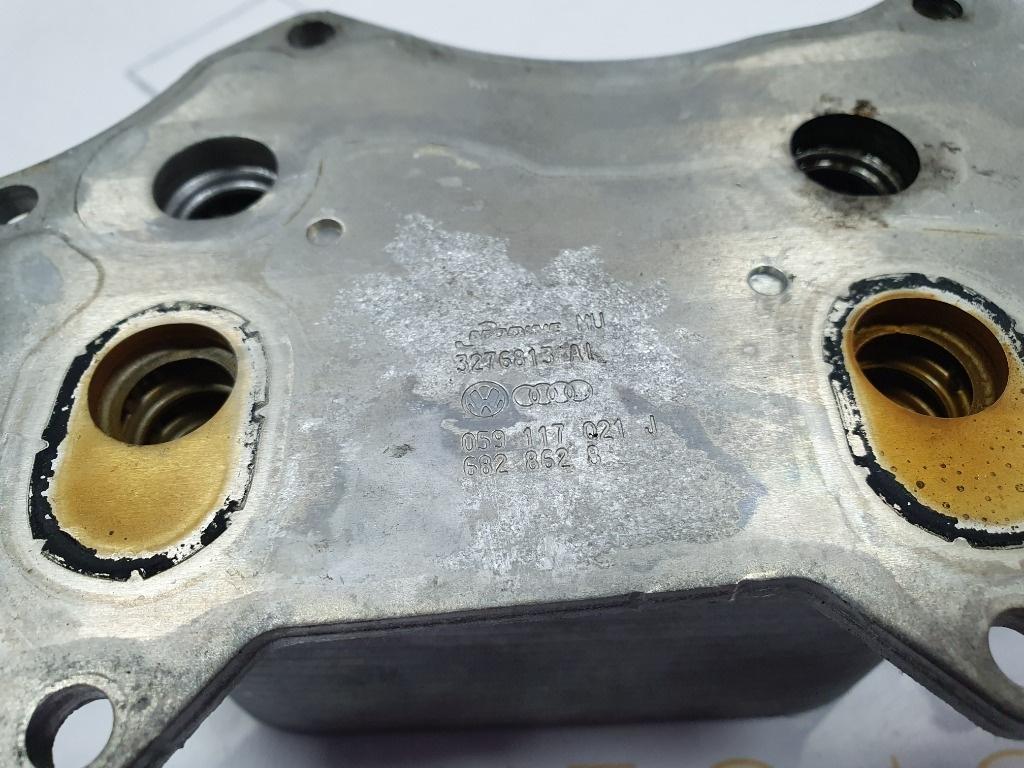 Termoflot AUDI Q7 4LB 2006 - 20163.0 TDI quattro BUG 059117021J