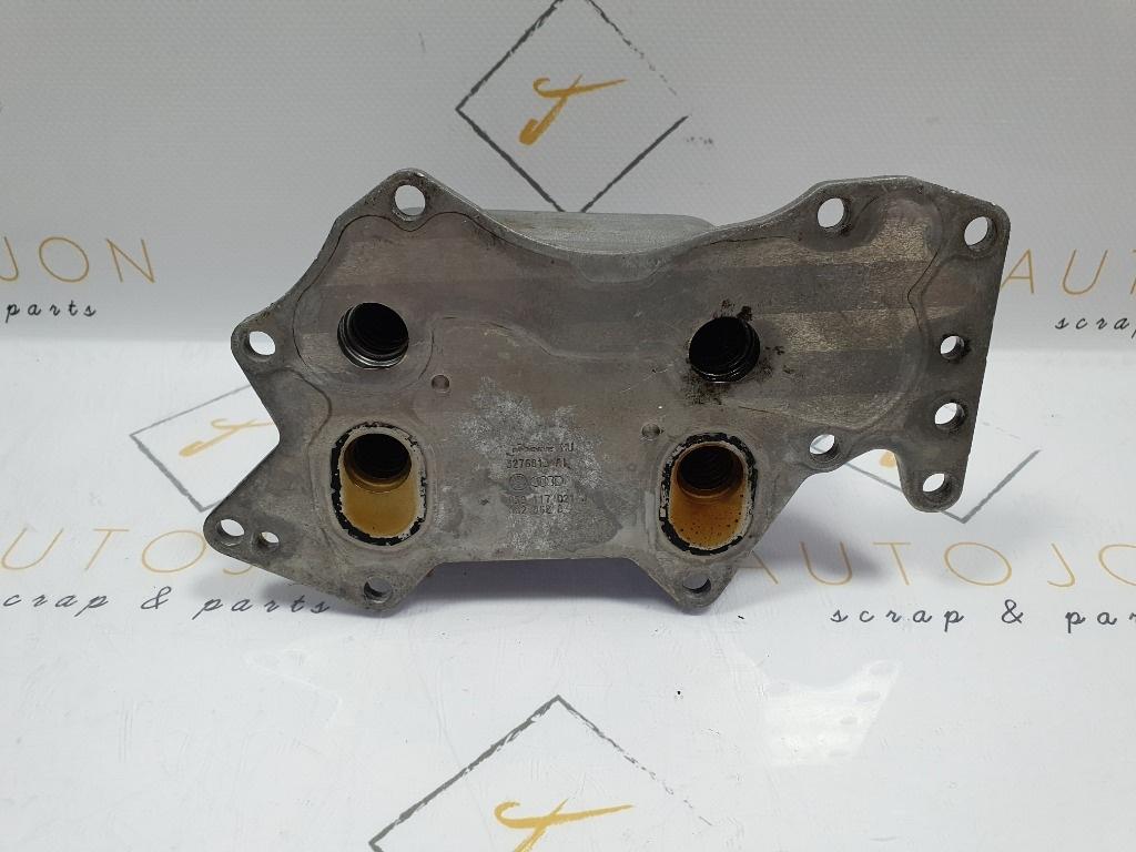 Termoflot AUDI Q7 4LB 2006 - 20163.0 TDI quattro BUG 059117021J