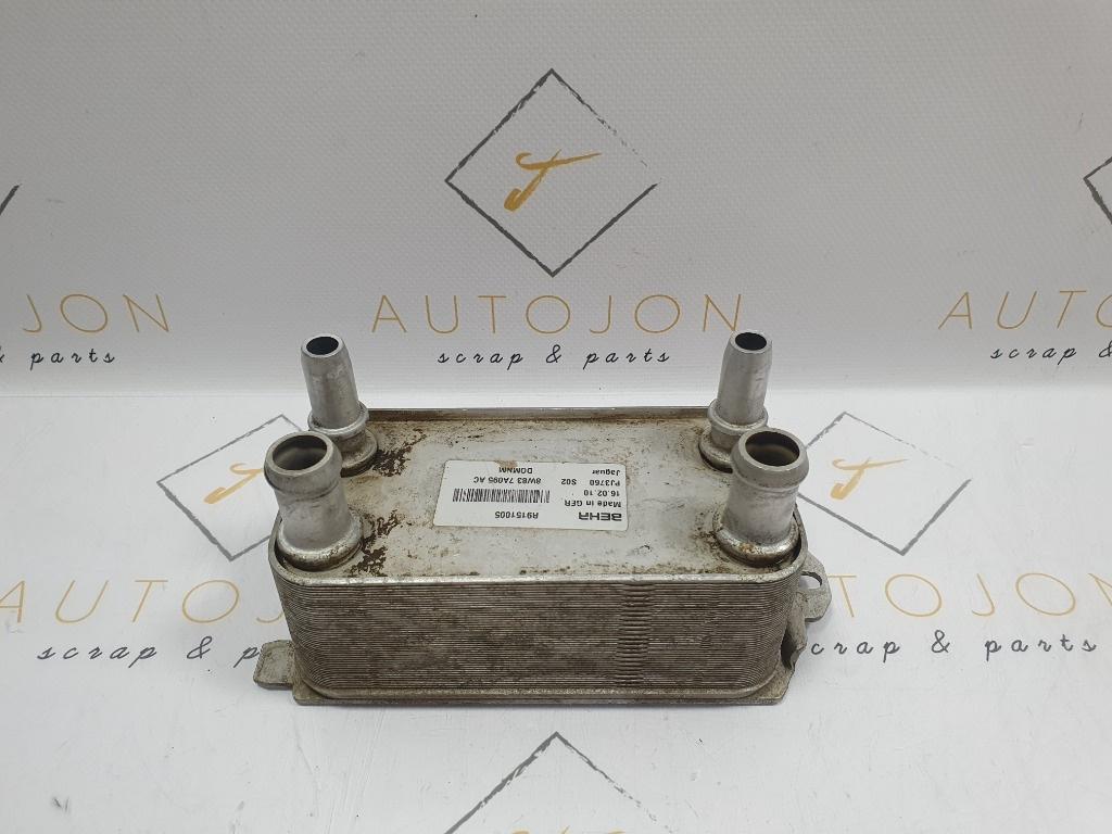 Racitor ulei cutie de viteze automata JAGUAR XF CC9_, X250 2008 - 2015 3.0 D 306DT, AJV6D 8W837A095AC