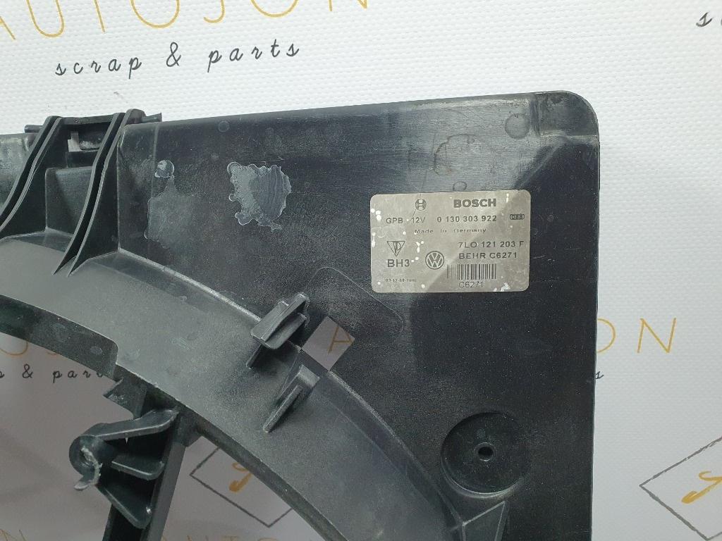 Electroventilator mic cu modul si carcasa AUDI Q7 4LB 2006 - 2016 3.0 TDI quattro BUG BOSCH 0 130 303 292  7L0959455C, 0130303292