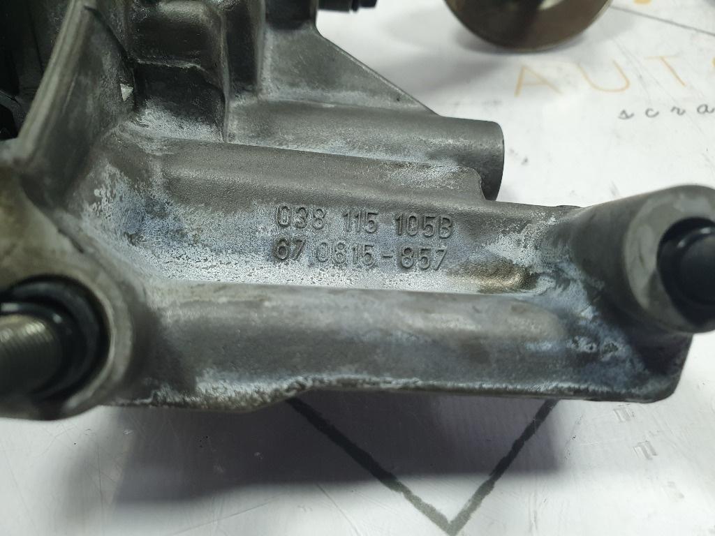 Kit conversie pompa de ulei  AUDI A4 III 8EC, B7 2004 - 2008 2.0 TDI BPW  038115105B