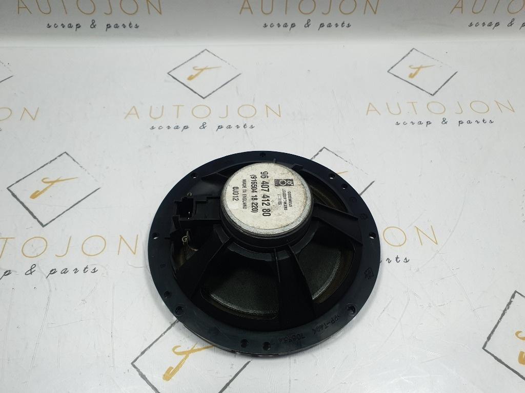 Boxa usa  fata PEUGEOT 206 Hatchback 2A/C 1998 - > 1.4 i KF..  9640741280