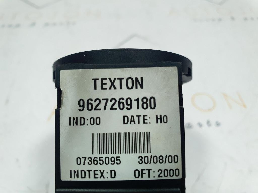 Cititor cheie  PEUGEOT 206 Hatchback 2A/C 1998 - > 1.4 i KF.. 9627269180