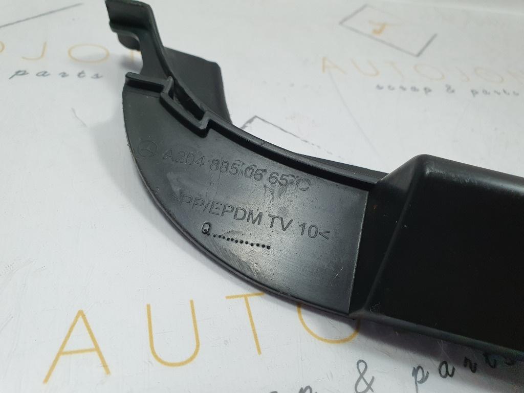 Suport bara stabilizatoare spate spate MERCEDES-BENZ C-CLASS W204 2007 - 2014, MERCEDES-BENZ C-CLASS T-Model III S204 2007 - 20142.2 C 220 CDI OM 651.911 A2048850665